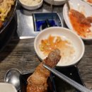 삼겹이땡기네 이미지