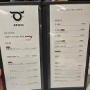 영등포구청 맛집 우대갈비 맛집 “우뚝 1984” 솔직 후기