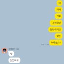 딜리슈케이크