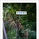 광덕1로3 이미지