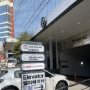 굿센텀(GOOD CENTUM)빌딩 | [wedding #3-1] Grand blanc(그랜드블랑) 위치, 외관 및 주차장