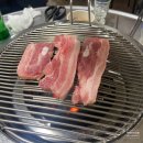 명현화로구이 이미지