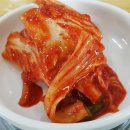 구이사이