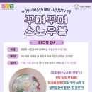대학동-15 이미지