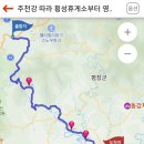 후탄2리마을회관 이미지