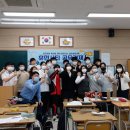 라온경제교육사회적협동조합 이미지