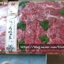 홍길동축산 이미지