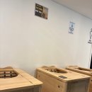 업투 분당서현점 이미지