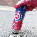 부탄가스에 구멍 뚫지 마세요. 이미지