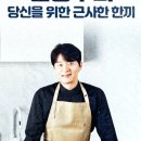 주식회사 밀팡