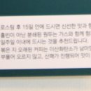 하우트커피컴퍼니 이미지