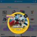 (주)뉴스타 이미지