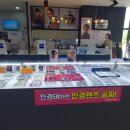 원셀프안경콘택트둔산점 이미지