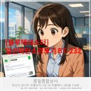 코드스퀘어 | [블루텍테스터] 일산화탄소경보기 BT-232