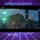 파노라마악기