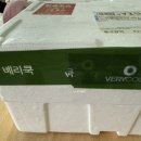 아빠는요리사 | 돌아기반찬 고민 끝! 영양사 엄마와 요리사 아빠가 만든 한입 영유아식 후기