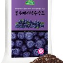 공주농자재 이미지