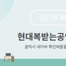 세종114공인중개사사무소 이미지
