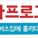 에스메디텍 이미지