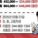 세종컴퓨터 이미지