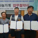 역촌동주민센터 이미지