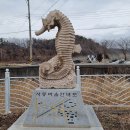 사등마을회관 이미지