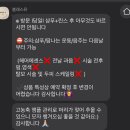 블래스유 이미지