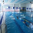 용호레포츠수영장 이미지