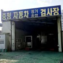 여운자동차정비 네이버블로그