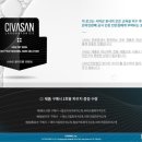 홈케어컨설팅 이미지
