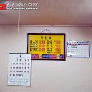 구일농장 이미지
