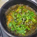 바다유통 이미지