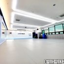 운정 태권도장 이미지