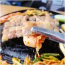 원적산솥뚜껑삼겹살 이미지