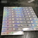 대박광고디자인