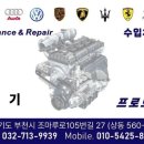 프로모터스 부천점 이미지