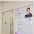슈로스Reha필라테스 네이버블로그