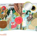 포일농장 이미지