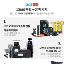 (주)올포기어