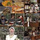 18  엄마 반찬 이미지