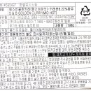 에스엔비 이미지
