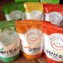 유모차카시트세탁 이미지