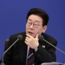 인천스마트(자)기업노동조합 | [26. 3.11]최원철의 부동산 경제뉴스