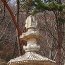 석남사 부도 이미지