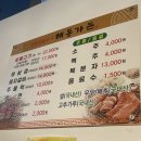 토박이가든 이미지