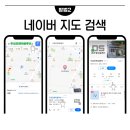 오에이솔루션 이미지