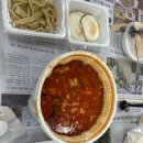 보글보글 찌개나라