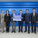 순천대학교 이미지