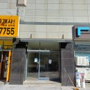 153 합기도 이미지