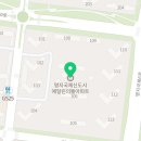 황금뜰공인중개사사무소 이미지